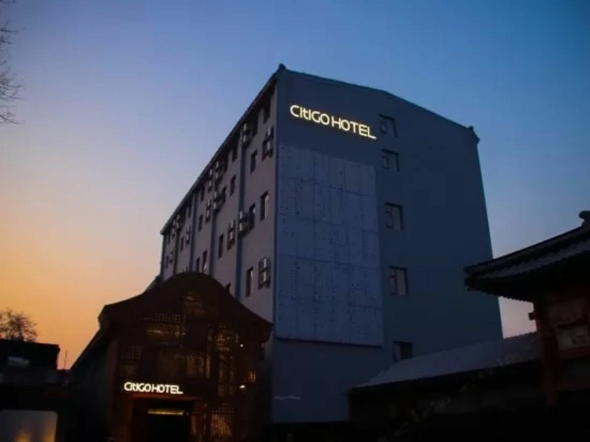 Citigo Hotel Nanluoguxiang Beijing Exterior photo