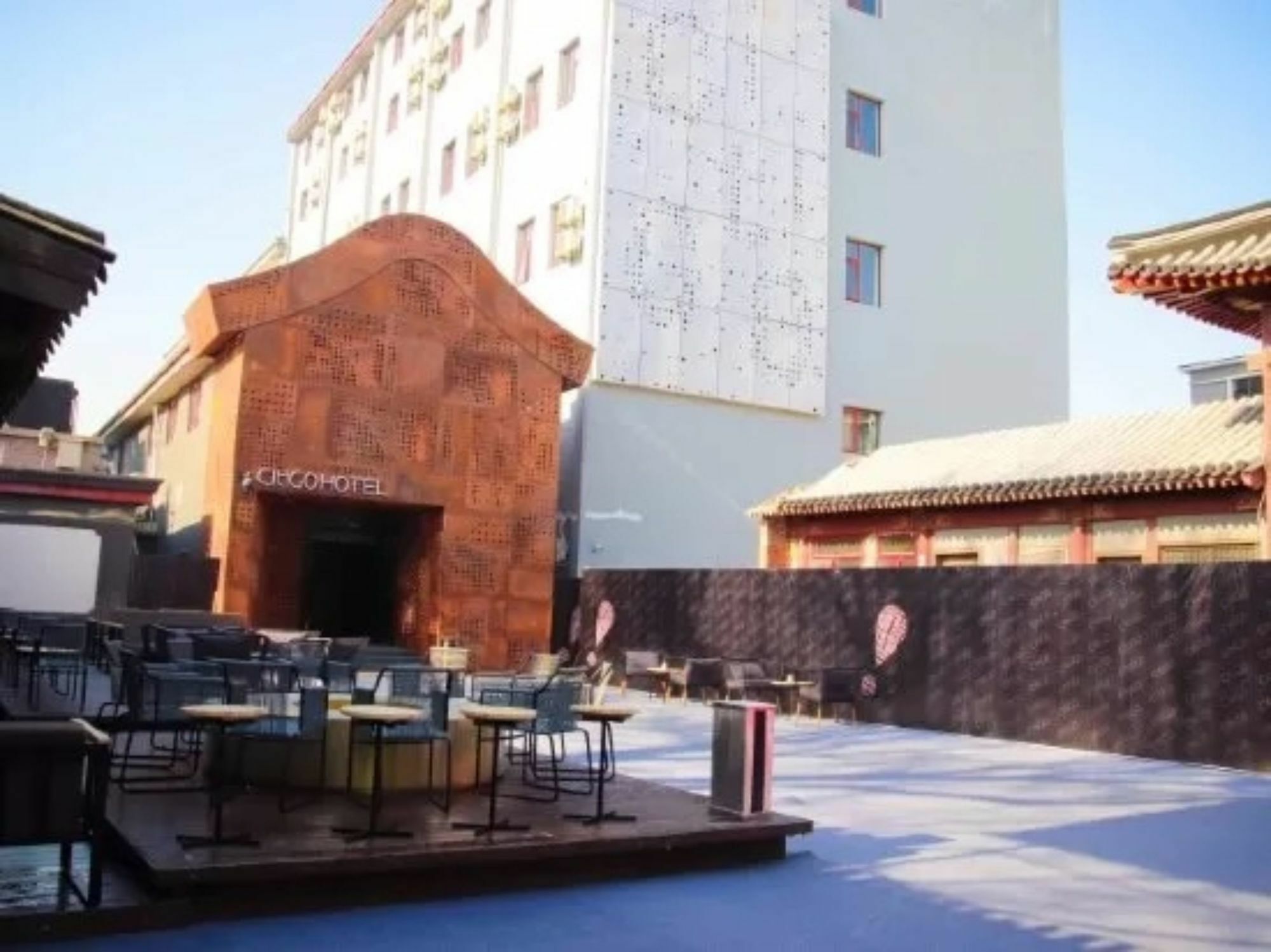Citigo Hotel Nanluoguxiang Beijing Exterior photo